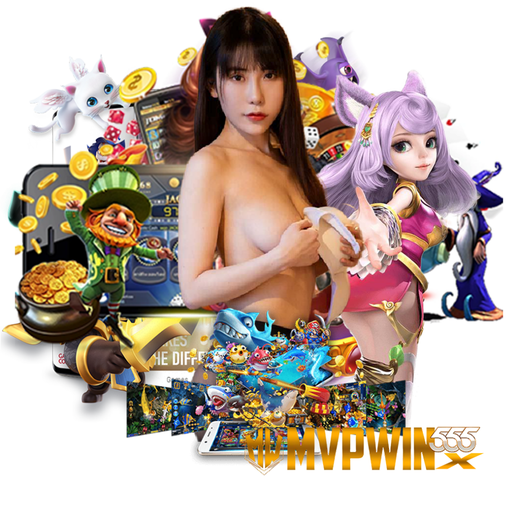 สล็อต mvpwin555